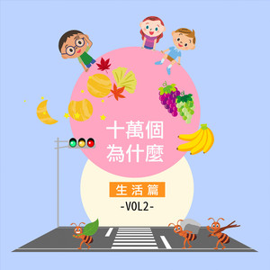 欧美日韩变态阴环xxxxx
