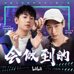 欧美日韩变态阴环xxxxx
