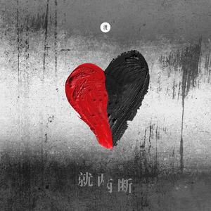 欧美日韩变态阴环xxxxx
