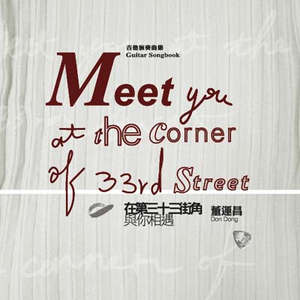 欧美日韩变态阴环xxxxx
