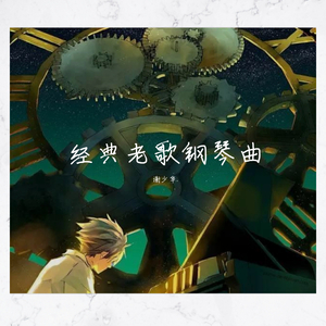 欧美日韩变态阴环xxxxx
