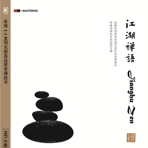 欧美日韩变态阴环xxxxx
